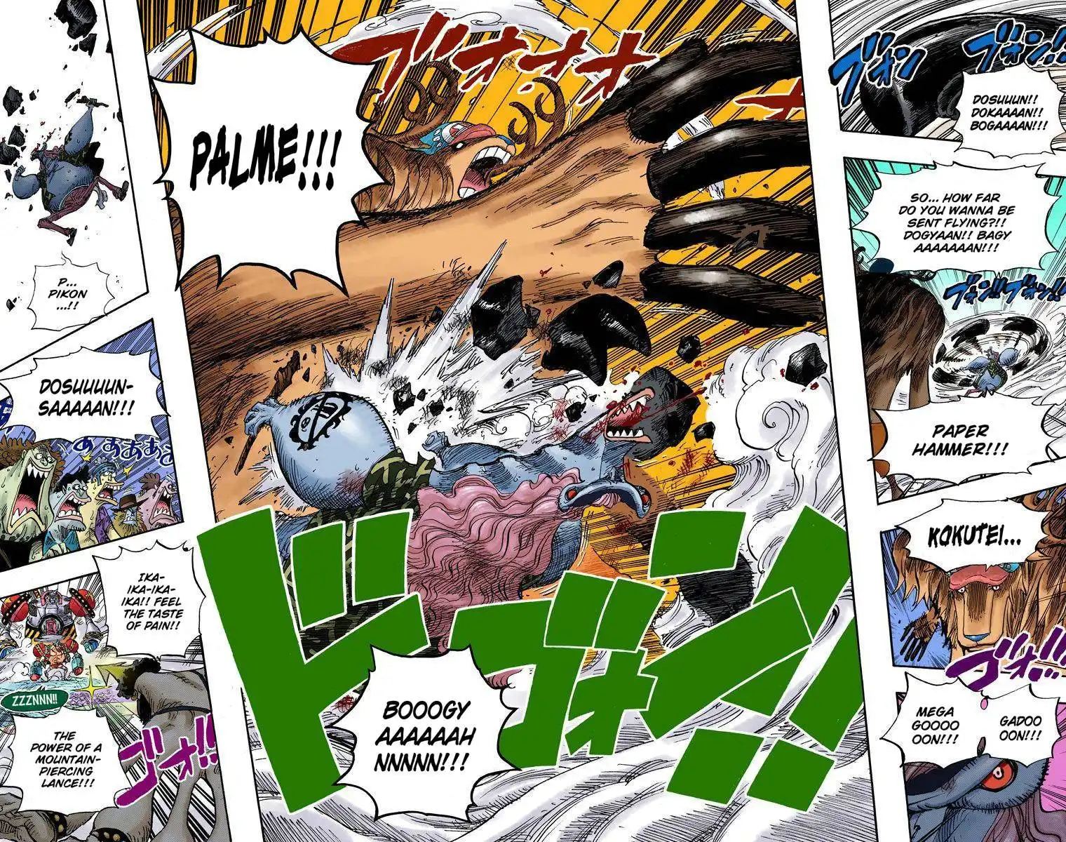 One Piece - Digital Colored Comics Chapter 398 17